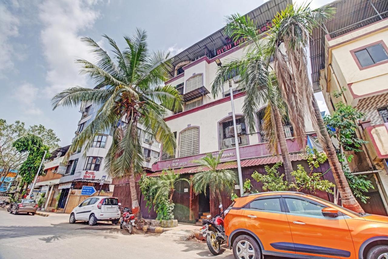 Oyo 80762 Hotel New Mini Mahal Turambhe Zewnętrze zdjęcie