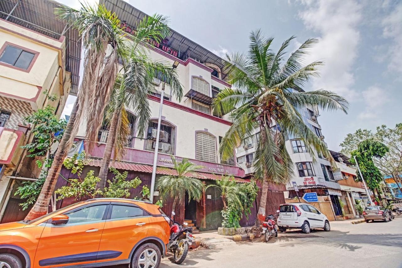 Oyo 80762 Hotel New Mini Mahal Turambhe Zewnętrze zdjęcie