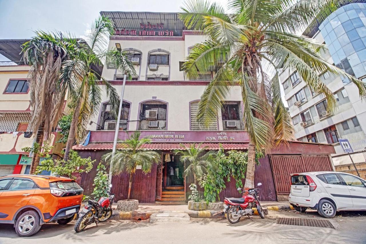 Oyo 80762 Hotel New Mini Mahal Turambhe Zewnętrze zdjęcie